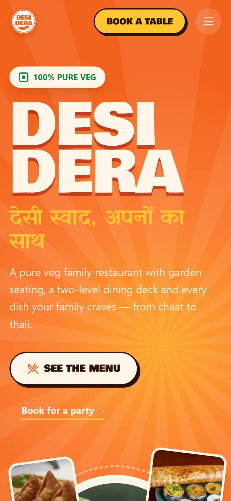 Desi Dera website on a phone