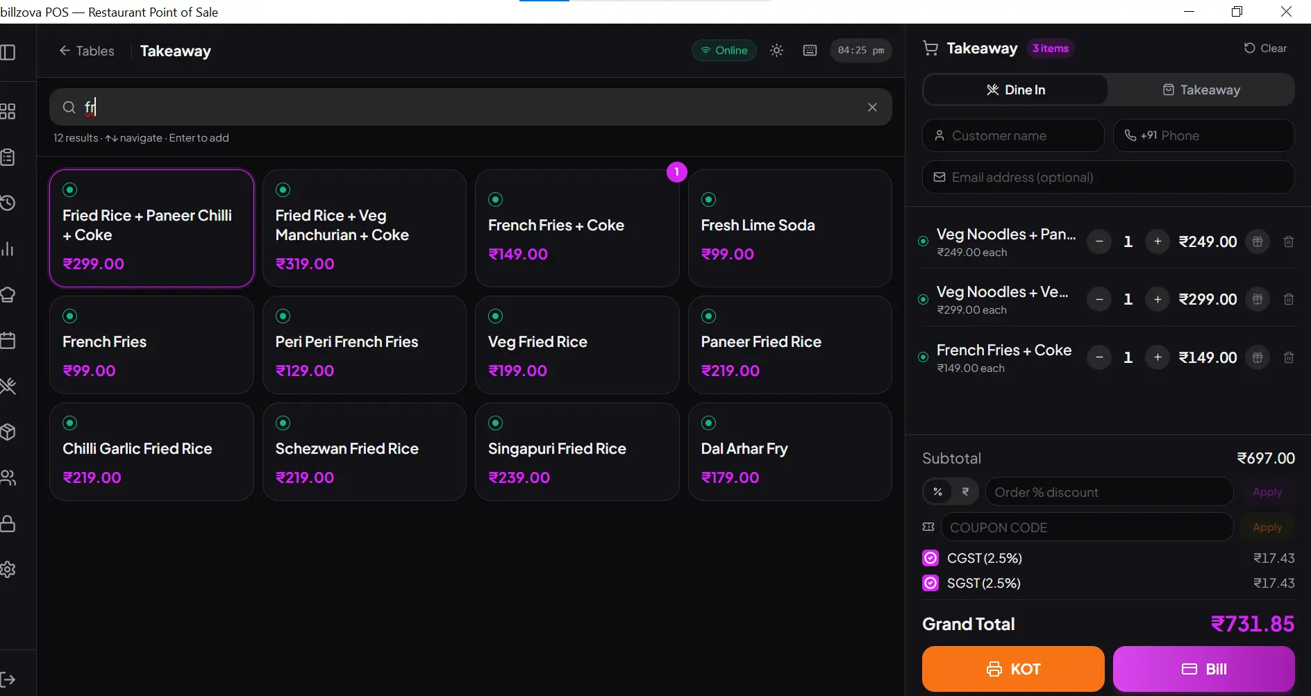 billzova POS billing dark mode